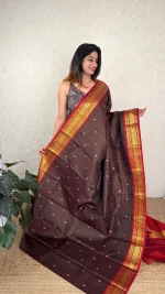 Coffee Brown GNM-N85