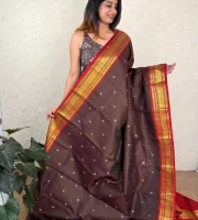 Coffee Brown GNM-N85