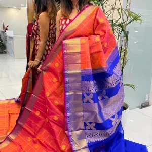 Vintage Kanjipuram Orange Pink MSA-D118