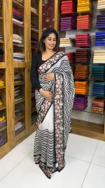 Kora Organza Black :KBB-D105