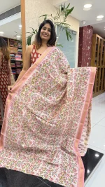 Maheswari Cotton Silk : KTB165