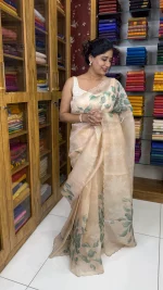 Floral Organza Silk Beige :SSK62