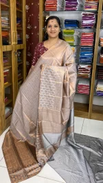 Semi Silk Silver Grey : BB0185