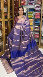 Semi Silk Violet: SBB0185