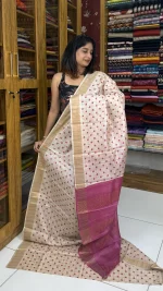 Tussar Silk Pink:PRI400A