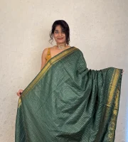 new green2